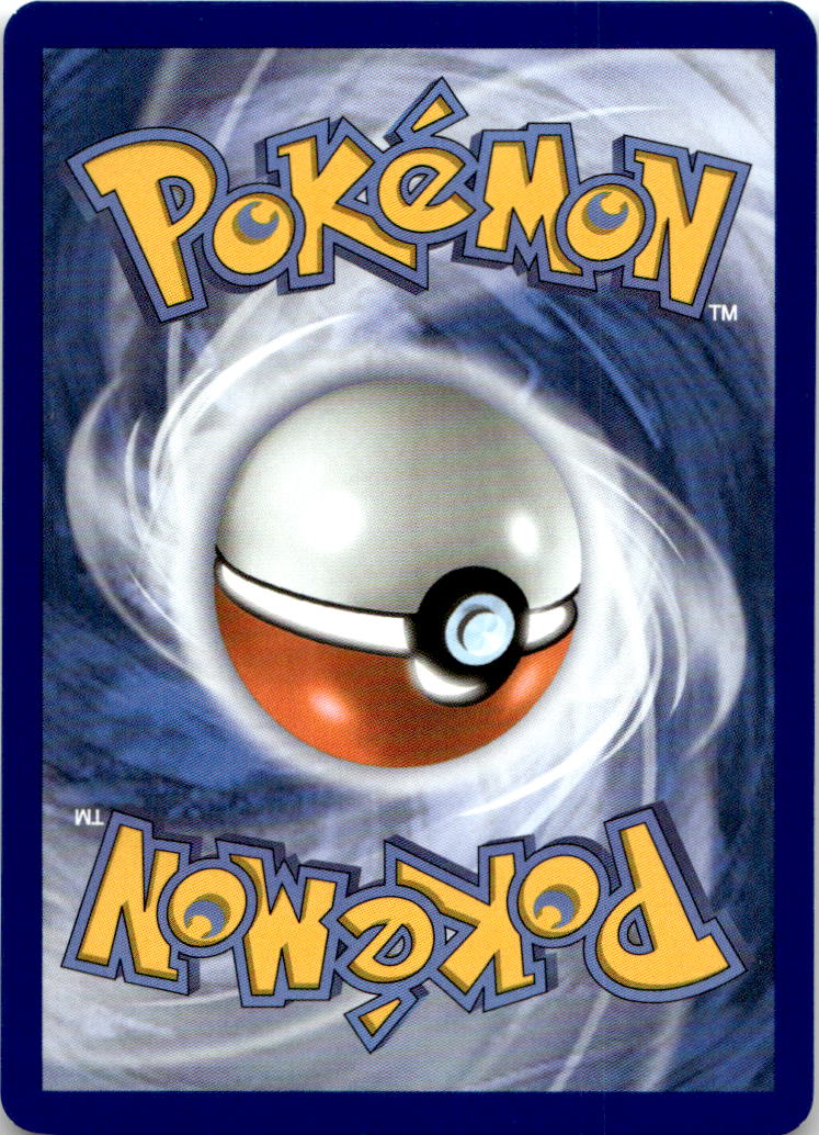 Alomomola
