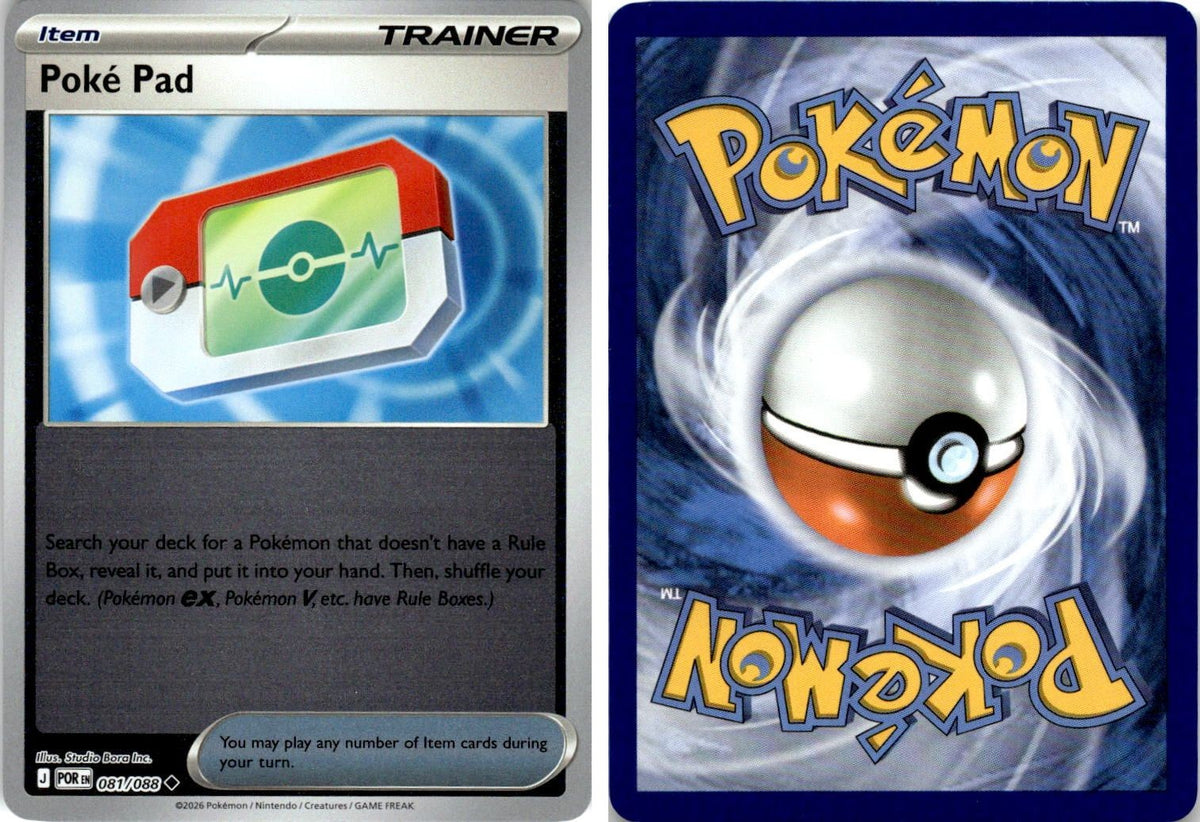 Front + Back scan