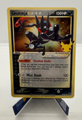 GRENINJA STAR SWSH144 HOLO PROMO SWORD & SHIELD PROMO POKEMON NM