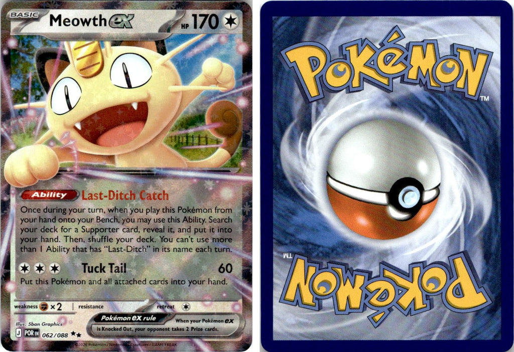 Front + Back scan