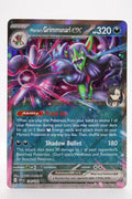 MARNIE'S GRIMMSNARL EX 136/182 DOUBLE RARE DESTINED RIVALS POKEMON NM