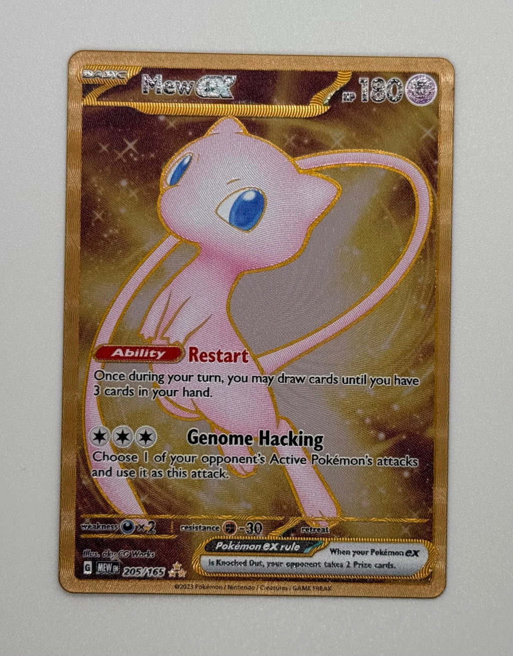 MEW EX (151 METAL CARD) 205/165 DOUBLE RARE SV: SCARLET & VIOLET 151 POKEMON NM