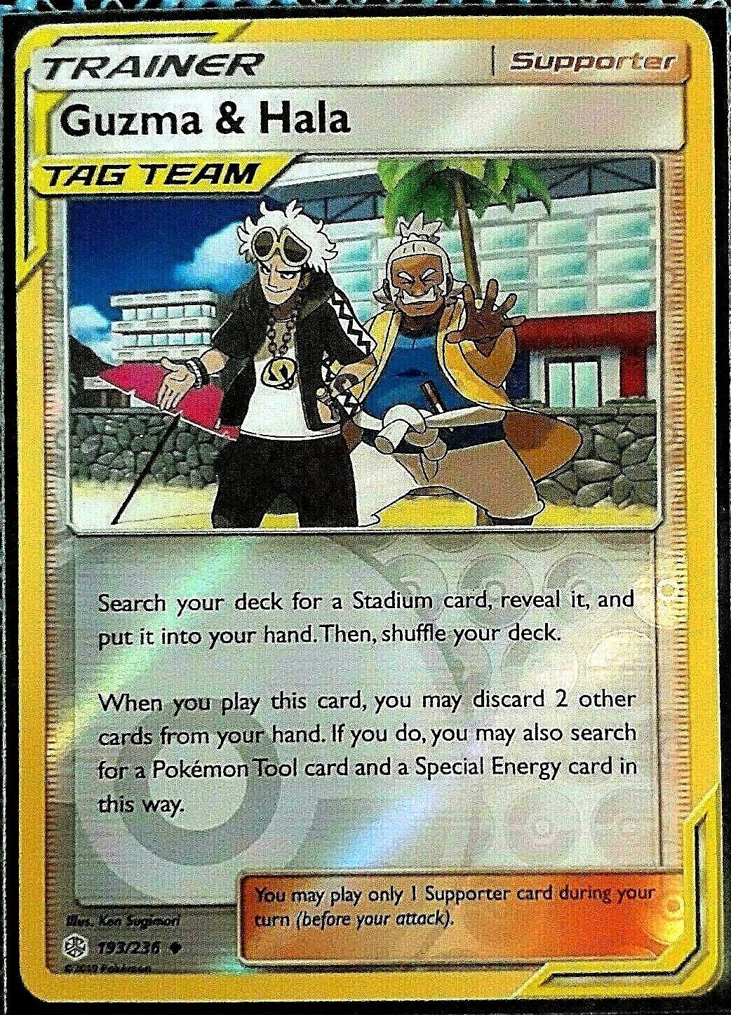 Guzma & Hala