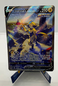 ZERAORA V 166/198 ULTRA RARE CHILLING REIGN POKEMON NM