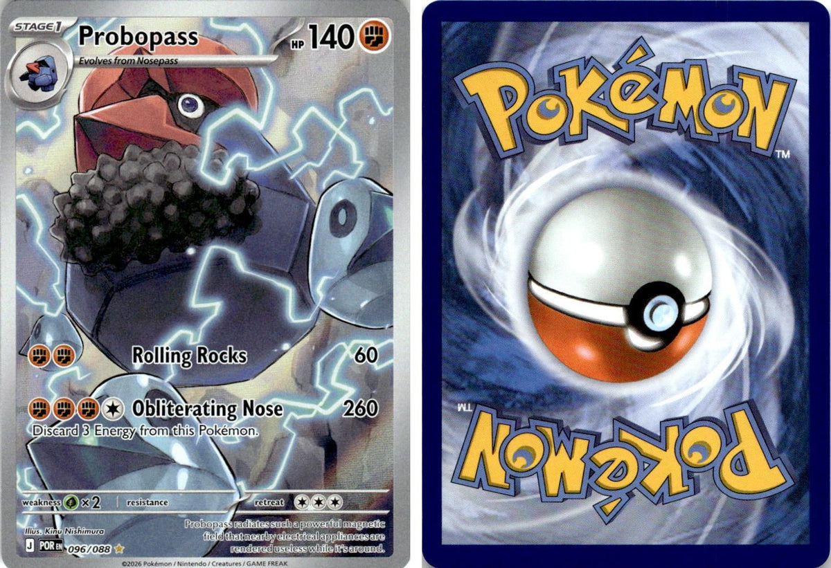 Front + Back scan