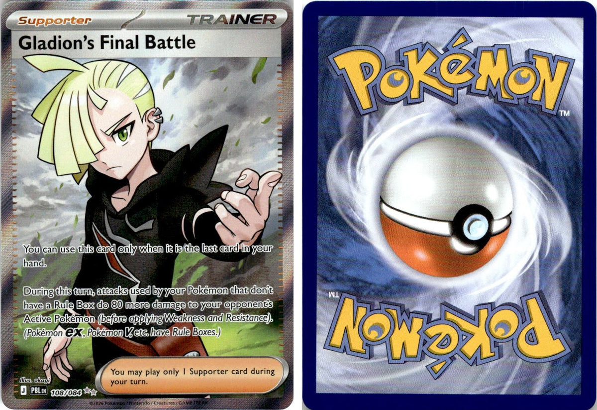 Front + Back scan