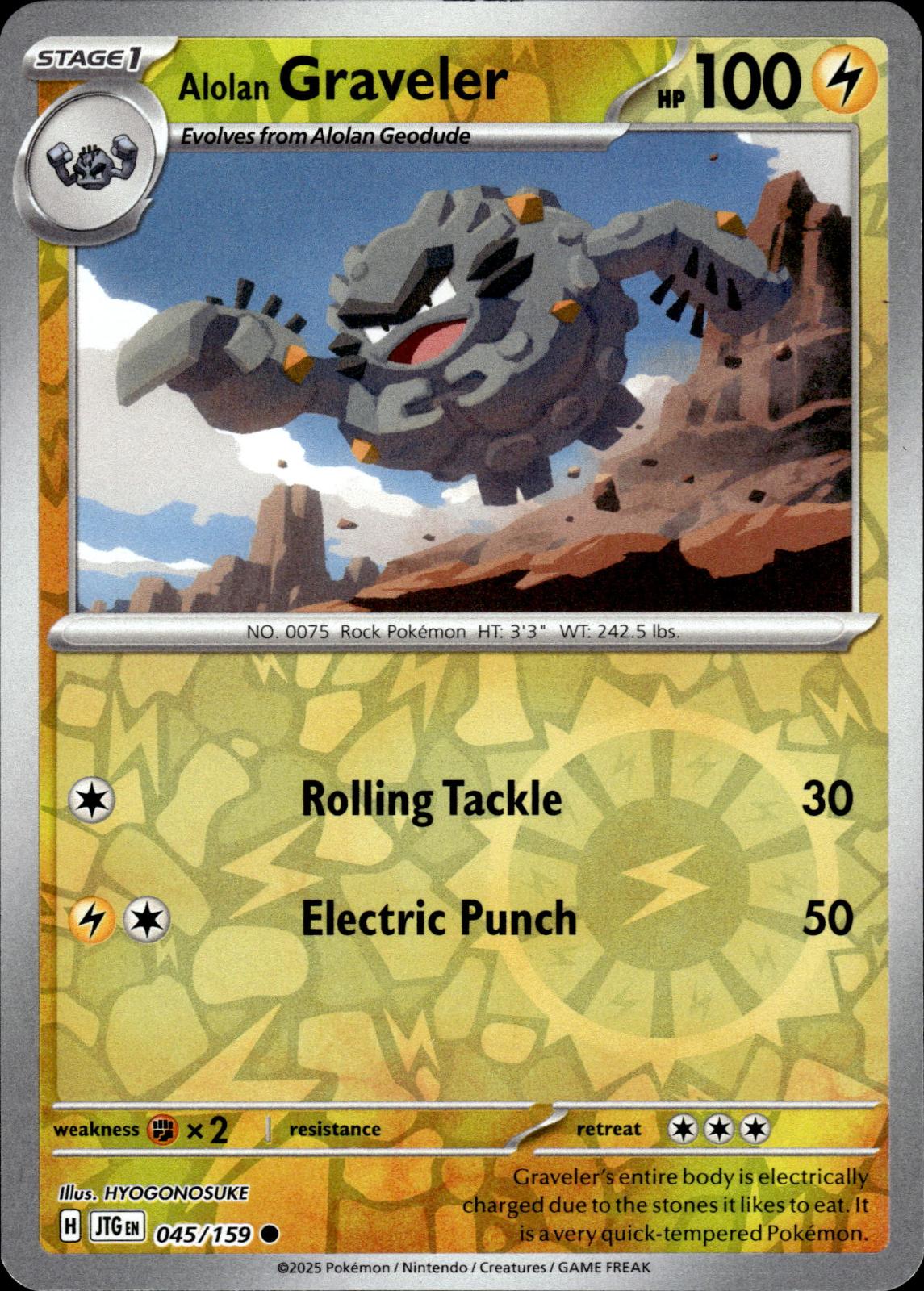 Alolan Graveler