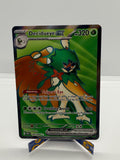 DECIDUEYE EX 100/088 HOLO ULTRA RARE PERFECT ORDER POKEMON NM