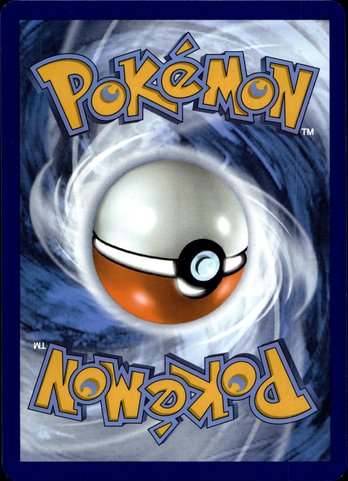 Aipom