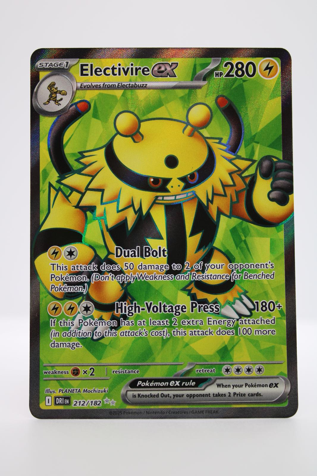 ELECTIVIRE EX 212/182 ULTRA RARE DESTINED RIVALS POKEMON NM