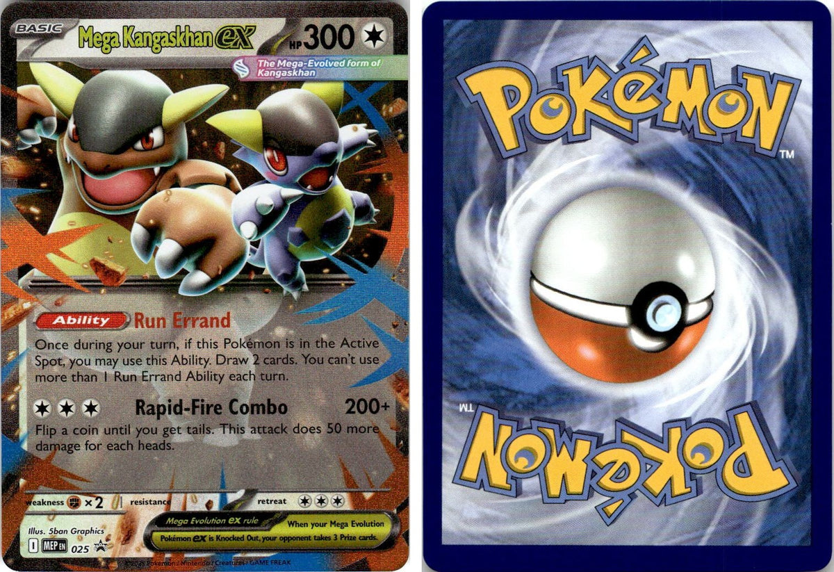Front + Back scan