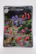 WUGTRIO 224/091 ILLUSTRATION RARE PALDEAN FATES POKEMON NM