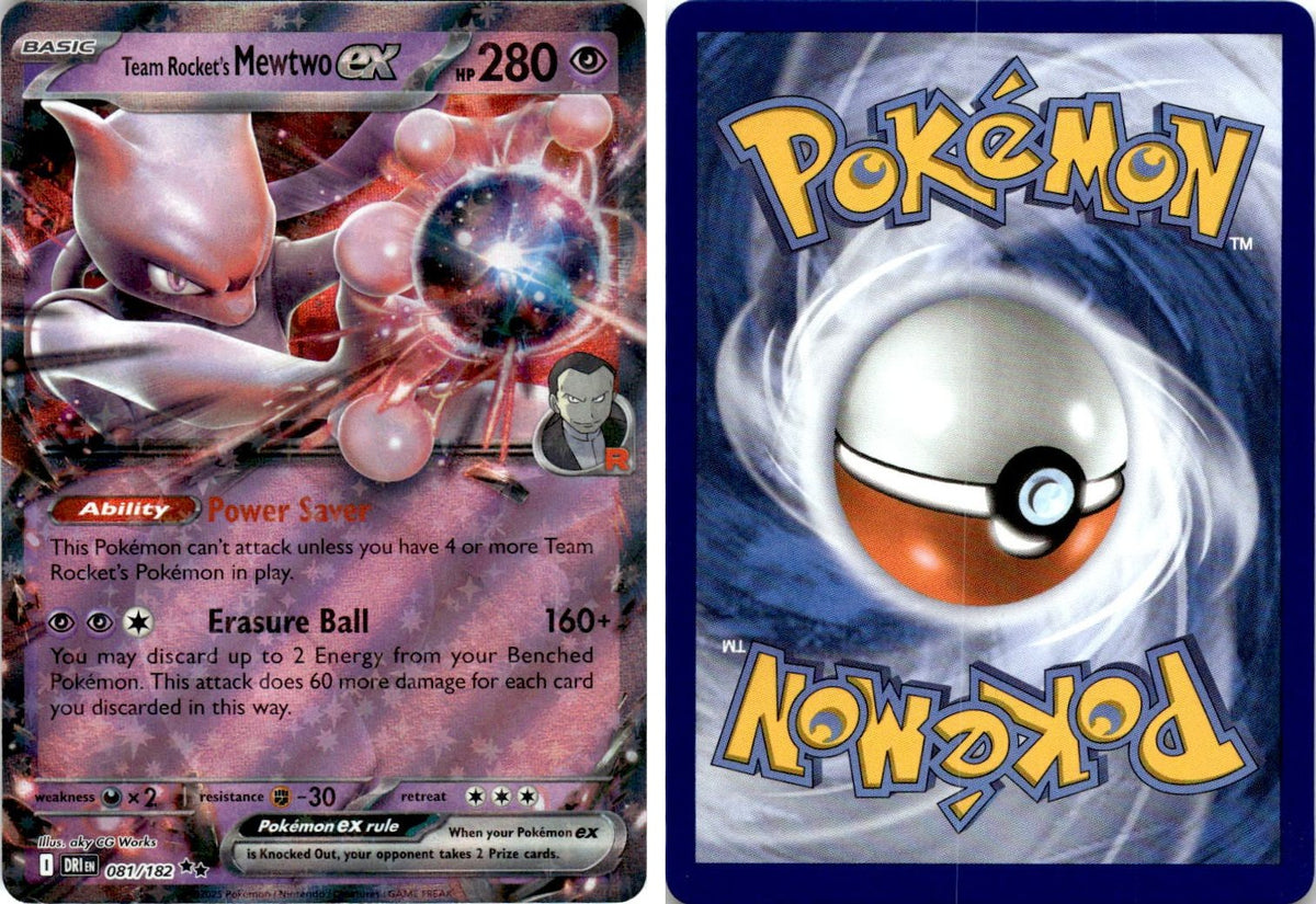 Front + Back scan