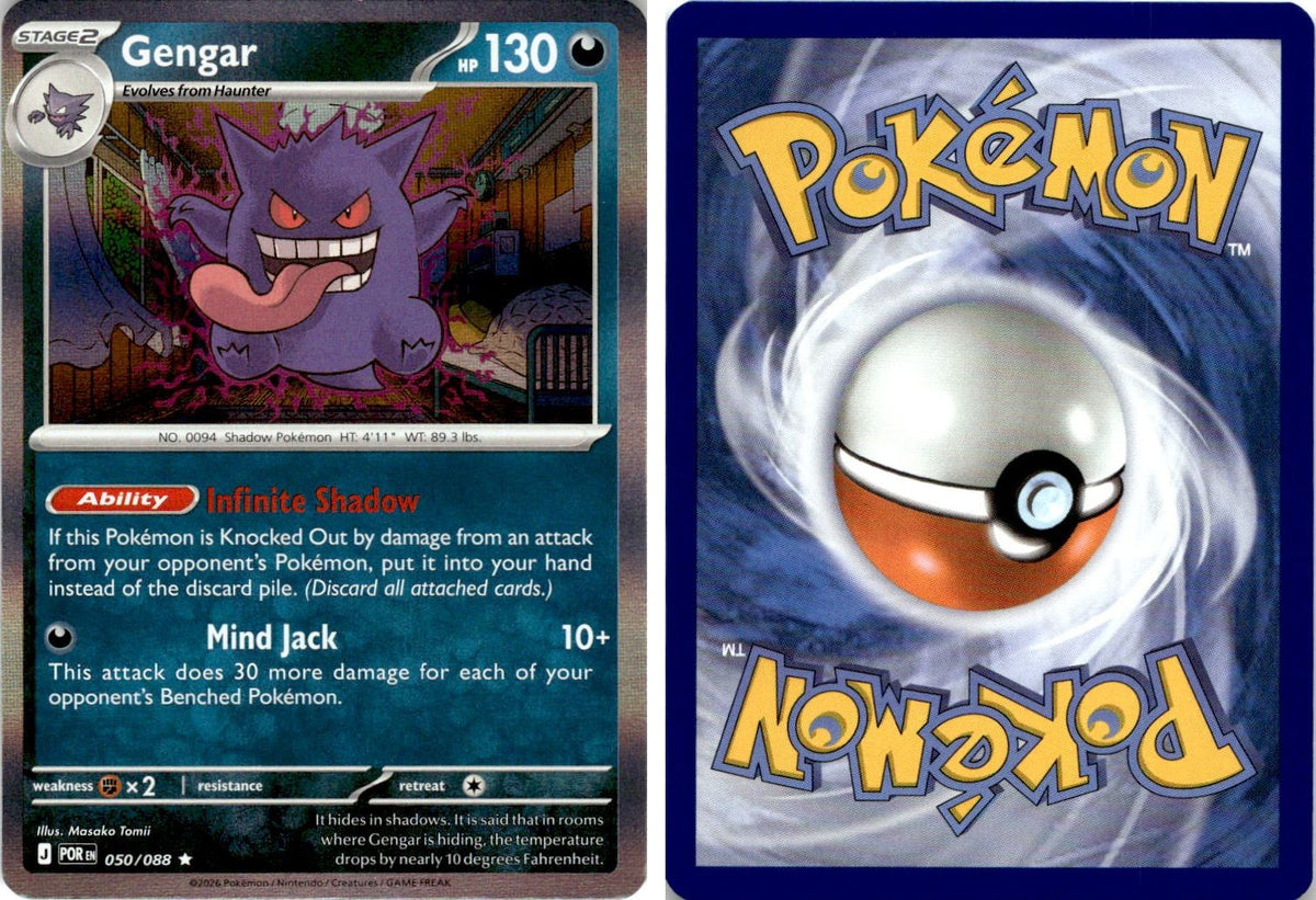 Front + Back scan
