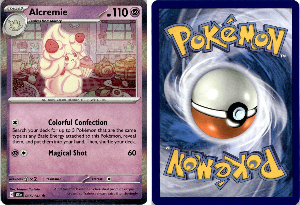 Front + Back scan