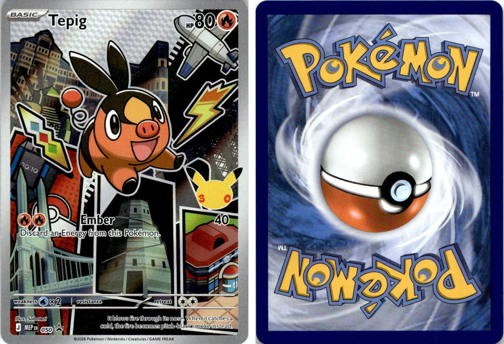 Front + Back scan