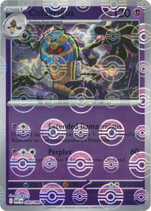 Cofagrigus (Poke Ball Pattern)
