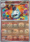 Volcarona (Master Ball Pattern)