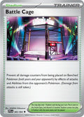 Battle Cage - 085/094