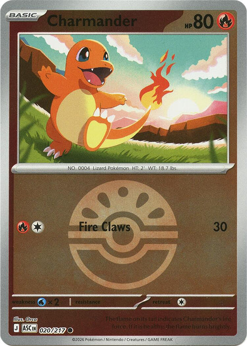 Charmander (Friend Ball)