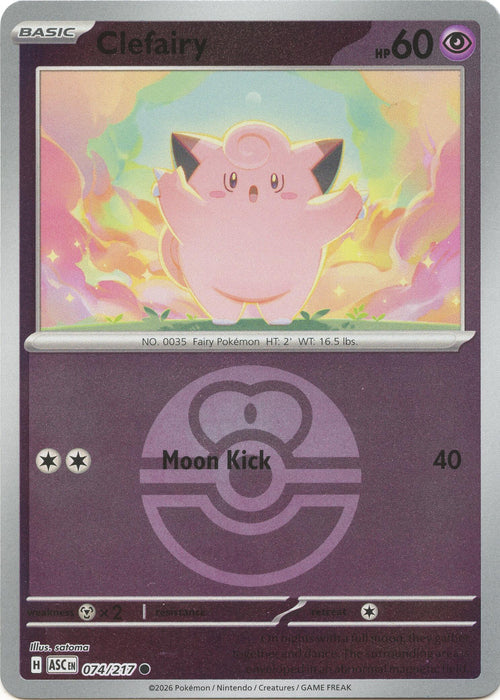 Clefairy (Love Ball)