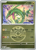 Rayquaza (Friend Ball)