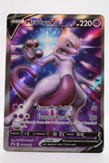 MEWTWO V SWSH229 HOLO PROMO SWORD & SHIELD PROMO POKEMON NM