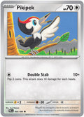 Pikipek