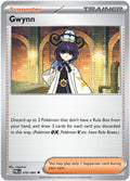 Gwynn - 078/084