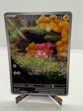 PAWMI 226/091 ILLUSTRATION RARE PALDEAN FATES POKEMON NM