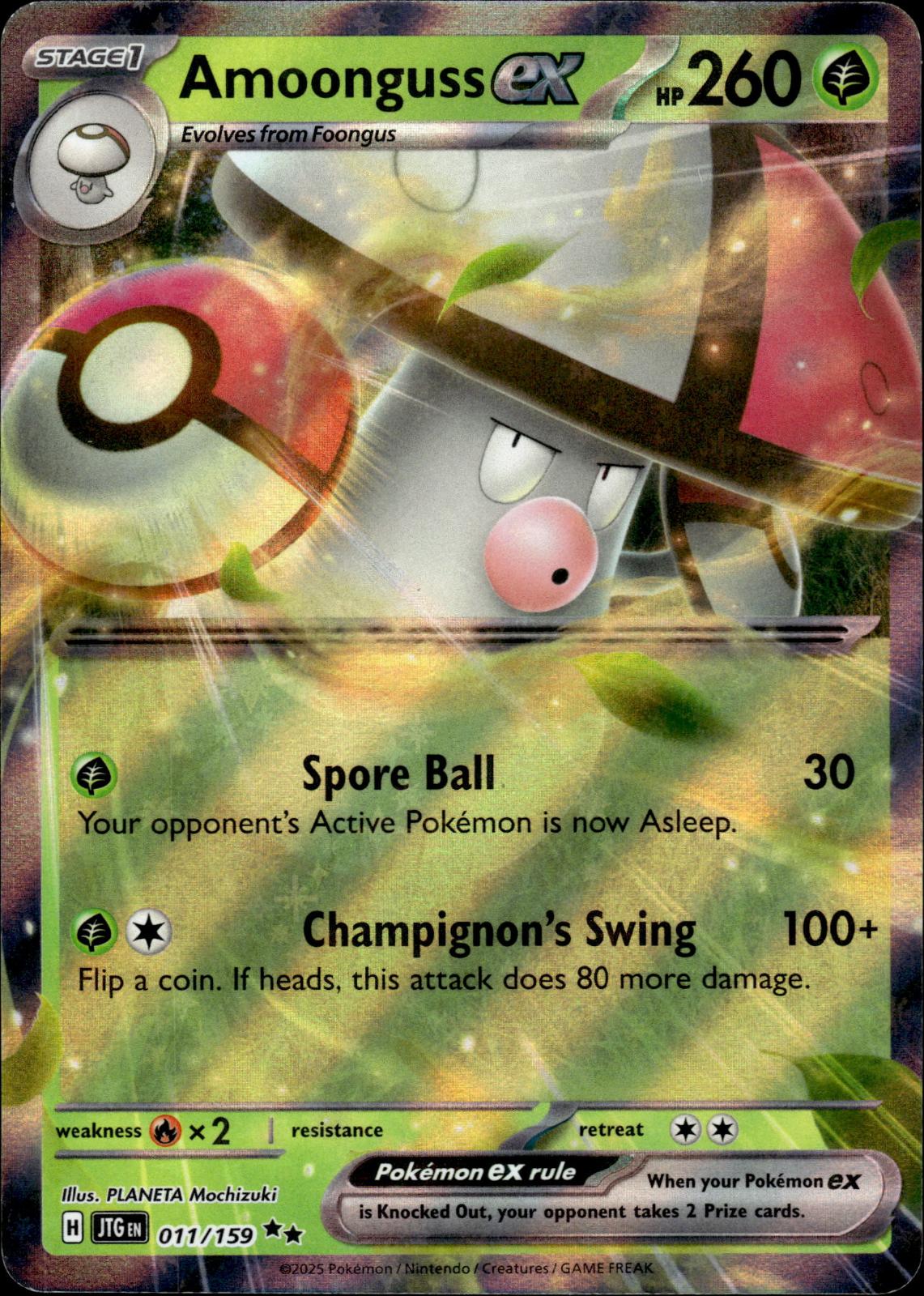 Amoonguss ex