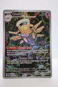 SHEDINJA 144/132 ILLUSTRATION RARE MEGA EVOLUTION POKEMON NM