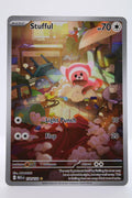 STUFFUL 154/132 ILLUSTRATION RARE MEGA EVOLUTION POKEMON NM