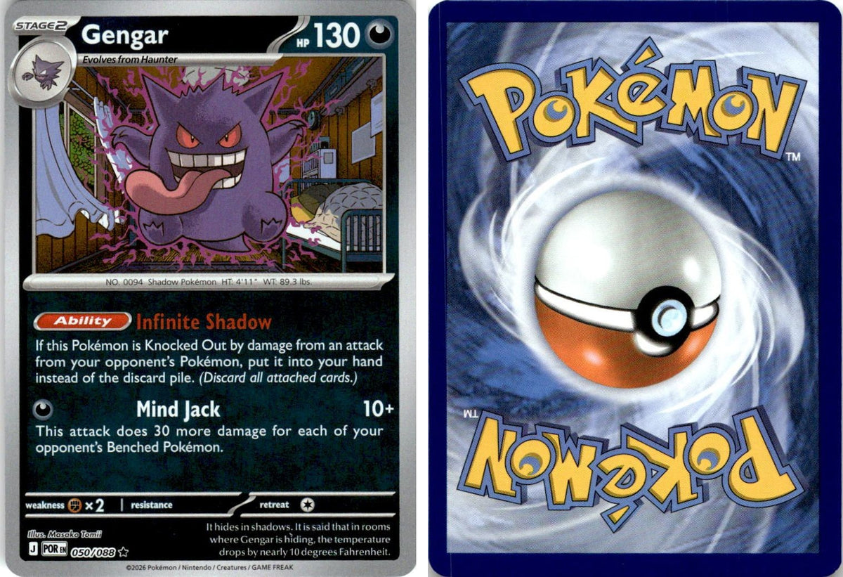 Front + Back scan