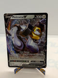 MELMETAL V 047/078 HOLO V RARE POKEMON GO POKEMON NM