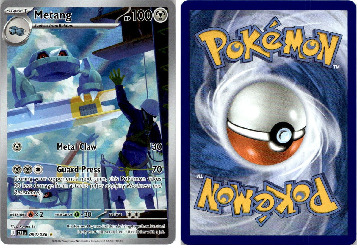 Front + Back scan