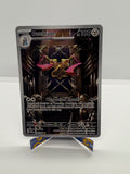 DOUBLADE 098/088 HOLO ILLUSTRATION RARE PERFECT ORDER POKEMON NM