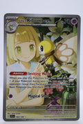LILLIE'S RIBOMBEE 164/159 ILLUSTRATION RARE JOURNEY TOGETHER POKEMON NM