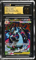 Mega Charizard X EX 023 Upc Black Star Promos Pokemon CGC 10 Pristine