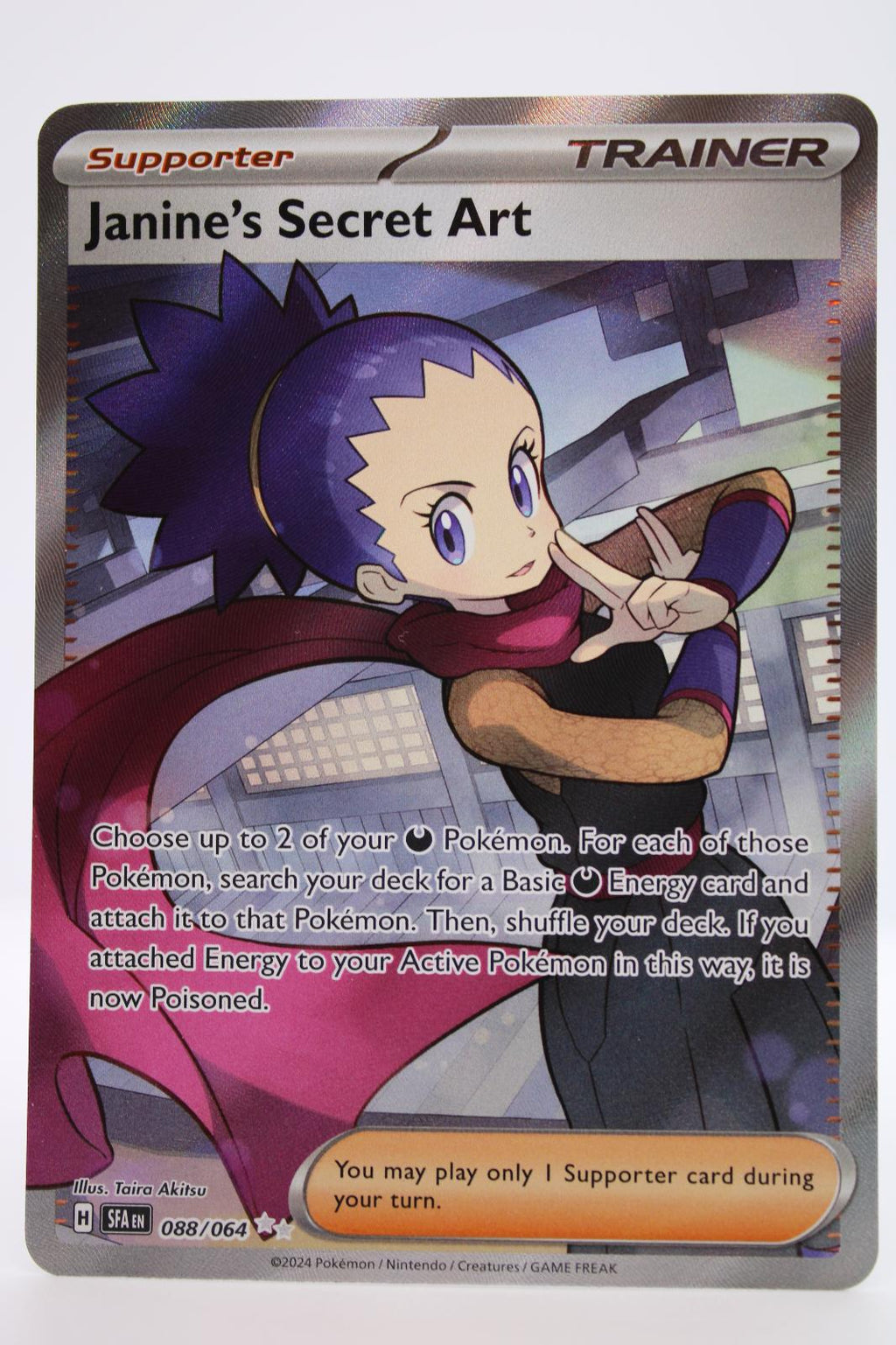 JANINE'S SECRET ART 088/064 ULTRA RARE SHROUDED FABLE POKEMON NM