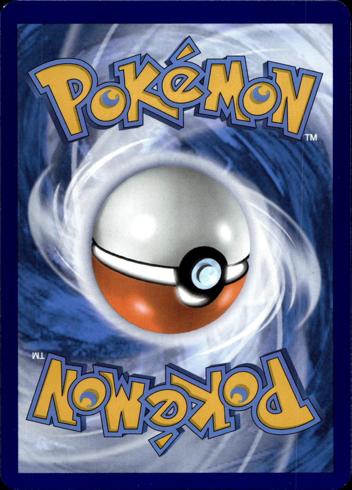 Altaria