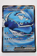 DONDOZO EX 211/182 ULTRA RARE DESTINED RIVALS POKEMON NM