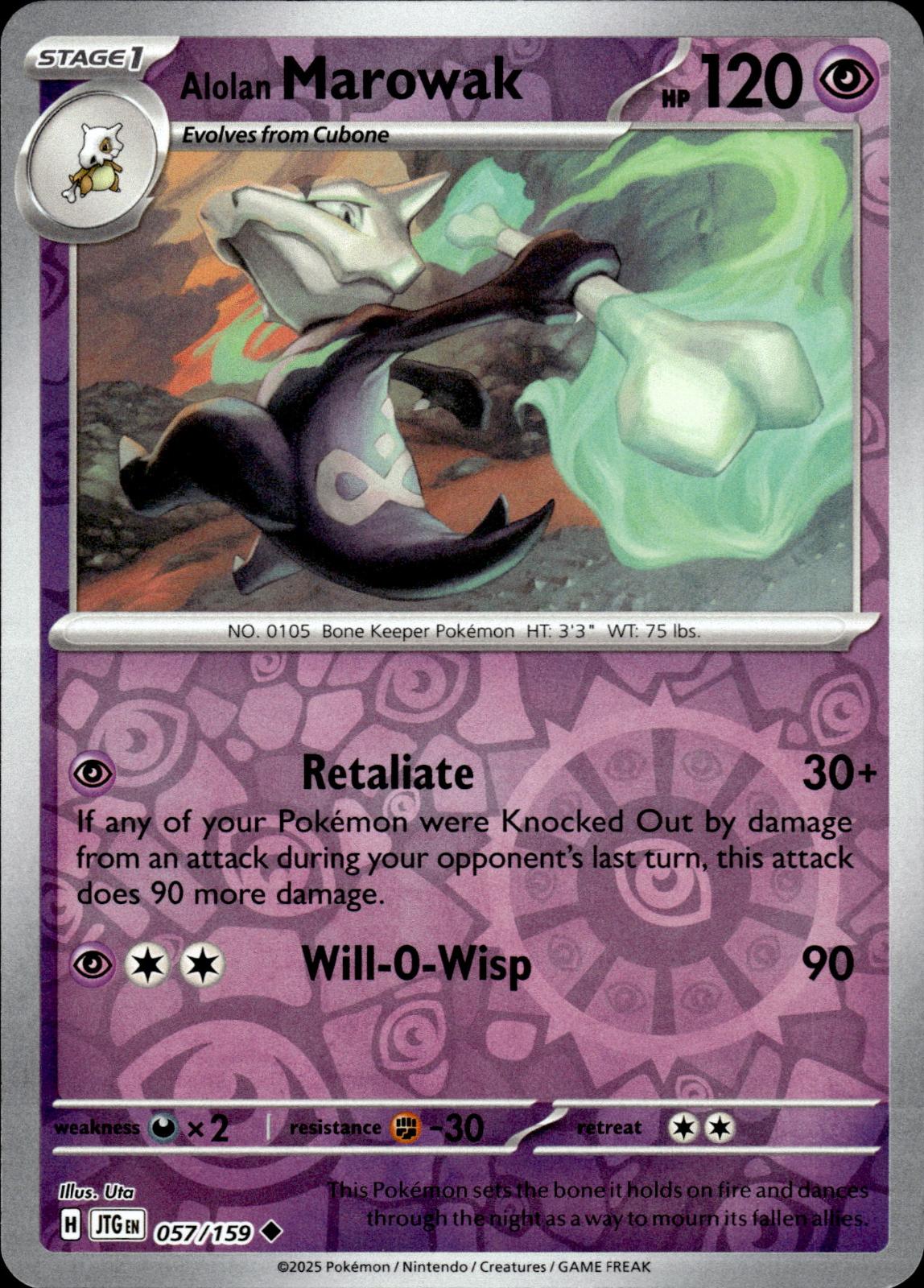 Alolan Marowak