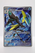 INTELEON 142/132 ILLUSTRATION RARE MEGA EVOLUTION POKEMON NM