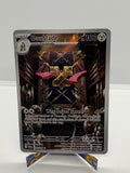 DOUBLADE 098/088 HOLO ILLUSTRATION RARE PERFECT ORDER POKEMON NM