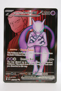 TEAM ROCKET'S MEWTWO EX 213/182 ULTRA RARE DESTINED RIVALS POKEMON NM