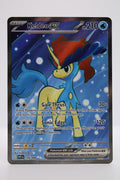 KELDEO EX 159/086 HOLO ULTRA RARE WHITE FLARE POKEMON NM