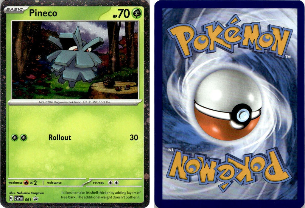 Front + Back scan
