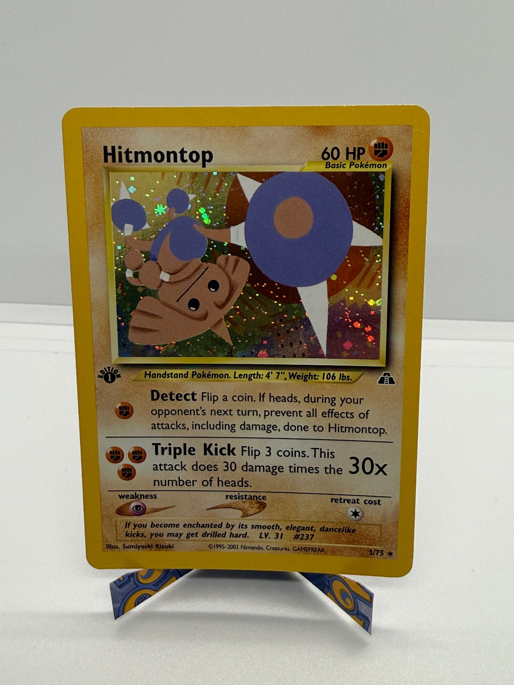 HITMONTOP 3/75 HOLO RARE NEO DISCOVERY POKEMON LP