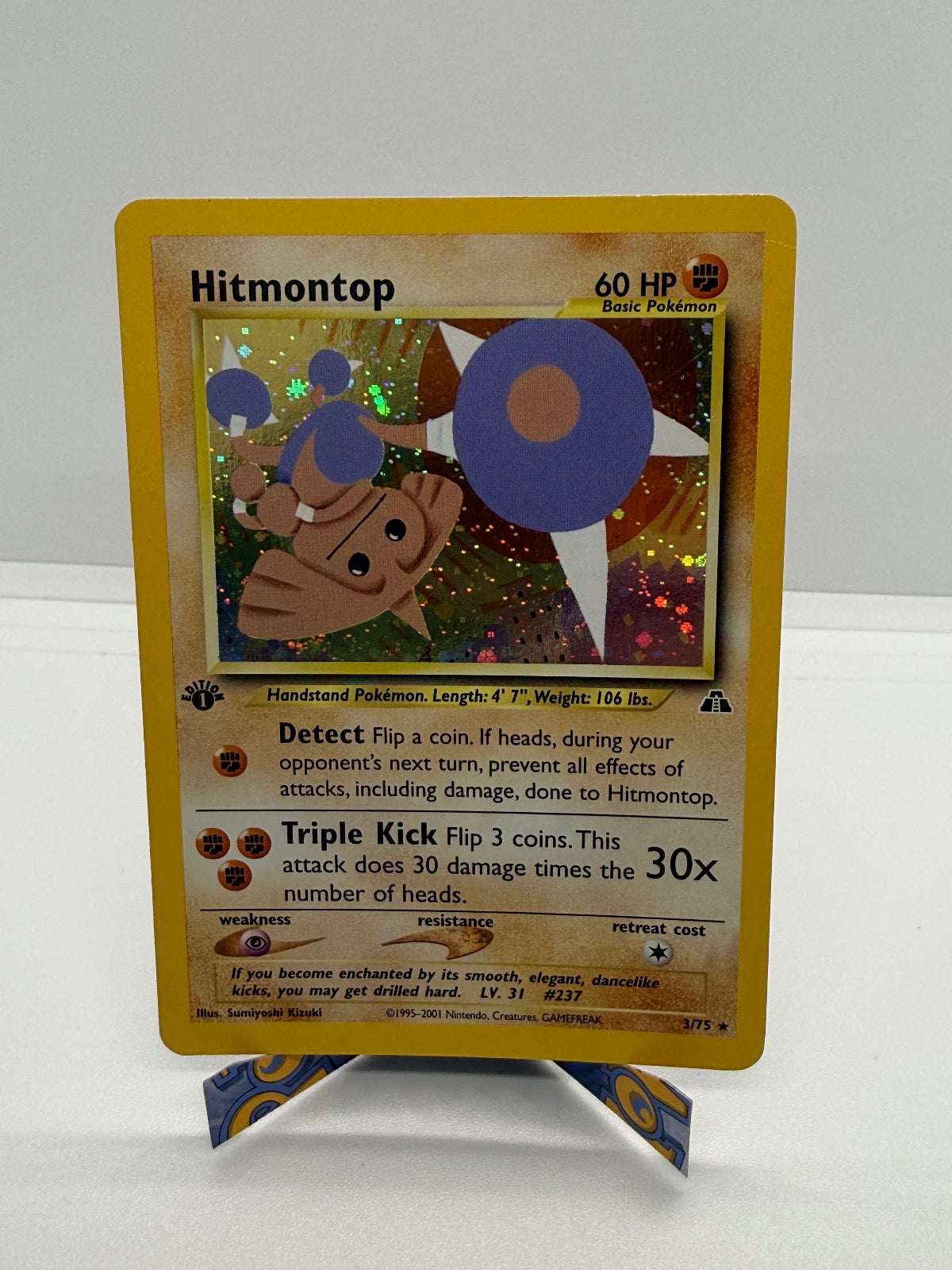 HITMONTOP 3/75 HOLO RARE NEO DISCOVERY POKEMON LP